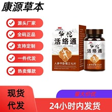 �A٢��jͨ�˅�ƽ�Ծ�����Ƭ��Ƭ�ǹ��F؛����������̱���֧����