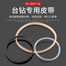 ΢�����㾫��̨�荴�С�ͼ��ö๦��220v荿יC�߾���Ƥ�����͎�