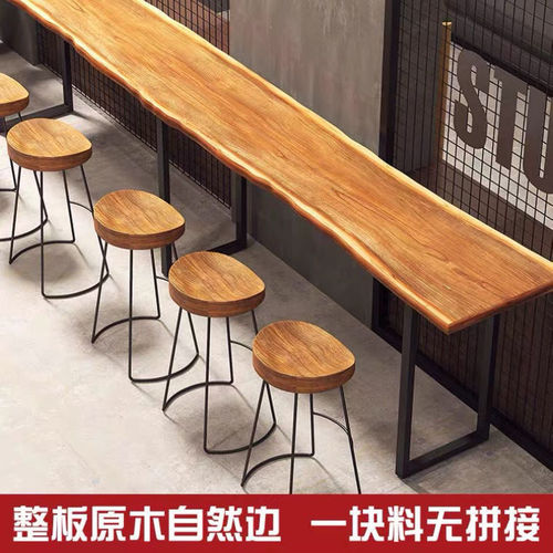 Solid Wood Bar Counter Table and Chairs Against the Wall Long Table Home Use High-Stand Table Commercial Window Bar Table Milk Tea Shop Table and Chair Set