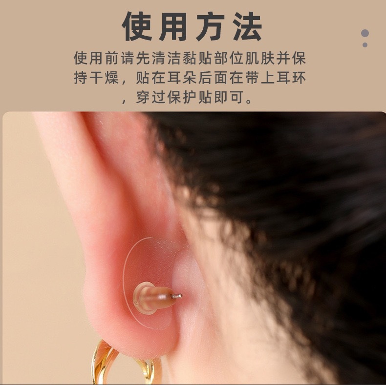 微信图片_20241114140822