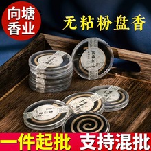 ������oճ�۱P����ɽ̴��Ѭ������҃ȿ͏dѿׯ���㺣�ϸ�ɭ�t��