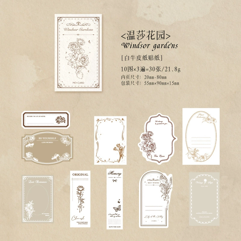 Mo Mo Box Sticks Echo the Echo Series Retro Handbook DIY Material Decoration Patch 30 6 models