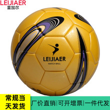 �׼Ӡ������N��PU����4̖5̖�����׼����������Ӗ����ِ����