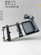 冲床气动送料机自动送料机空气送料器 电磁阀款一年质保