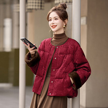 ��Ƹ�Բ��ƴ�����޷�Ů2025�궬���¿�С���Ӱ�Ѽ������ ME9529