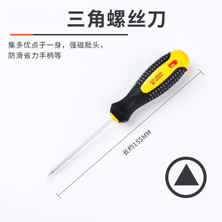 KFC pudín perro alcanza pato paja McDonald 's juguetes de plástico para niños destornillador triangular lote