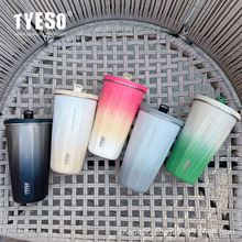 tyeso新款保温杯304不锈钢菱形渐变吸管咖啡杯大容量保冷冰霸杯子