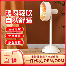 ����С̫�ȡů�����_����ʯӢ�ܰl����ʽ�����k������