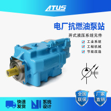 ���DEATON����ʿVICKERS�a��������Һ���� PVH131��̖Һ���ͱ�