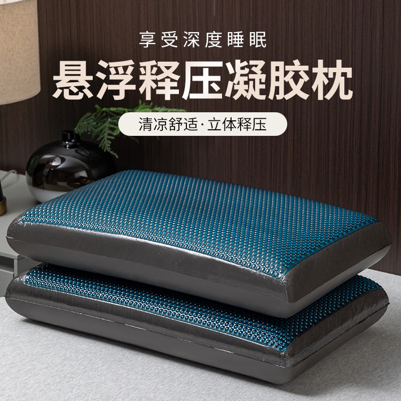 Black Gold Pillow Home Gel Neck Support Pressure Memory Foam Black Sleep Technology Bio-Based Single Cervical Pillow Core Black Gold Pillow Home Gel Neck Support Pressure Memory Foam Black Sleep Technology Bio-Based Single Cervical Pillow Core