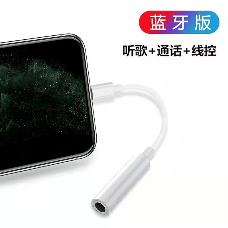 微信图片_20211014175100