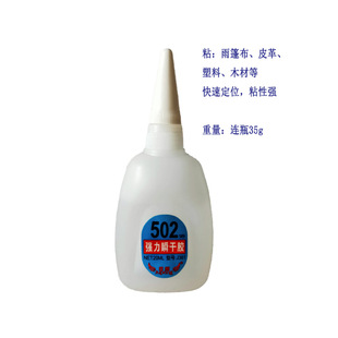���i����˲���zˮ401���ʣ�308��381��601��406��502�zˮ�Ͱ׻���