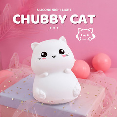 クロスボーダーいびき猫充電式ナイトライトカラフルなミニ誘導高価値学生女の子カップル猫ナイトライト