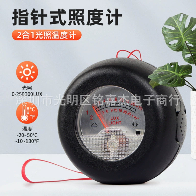 Новый светоизмеритель высокой точности 2 в 1 указатели гостиничной библиотеки открытый светоизмеритель термометр удобства