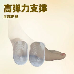 ͸��GEL����|�p�������Ůͨ��Ь�|�|ݸ15�ꌍ�����S�ЬF؛