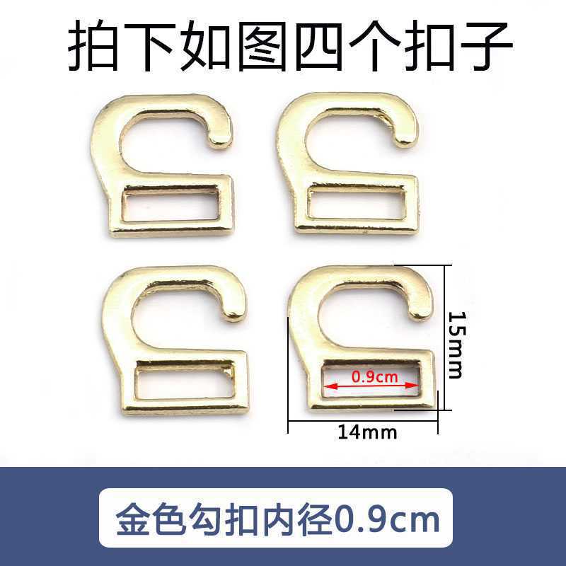 Accesorios de hardware de tacón alto hebilla de zapato de metal sandalias de mujer 8 piezas 9 zapatos redondos hebilla de cordón de botón en forma japonesa otro hogar