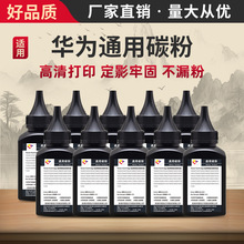 mA̼ͨPixLab X1ӡCīcv81-wdm CD81-F/G X-15000