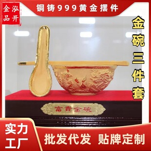 �qɳ�����[�����l�~��T999�S�����뱣�U���N���b�����YƷ
