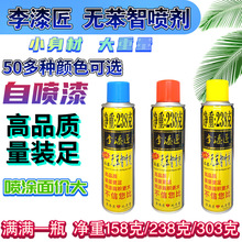 lέԇ܇ɫVTf֓u݆ݞٶɫ