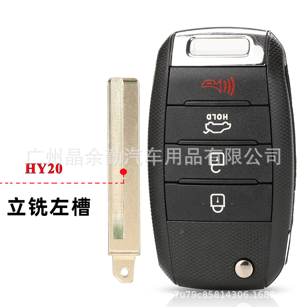 Estuche para llave de embrión izquierdo de fresado vertical