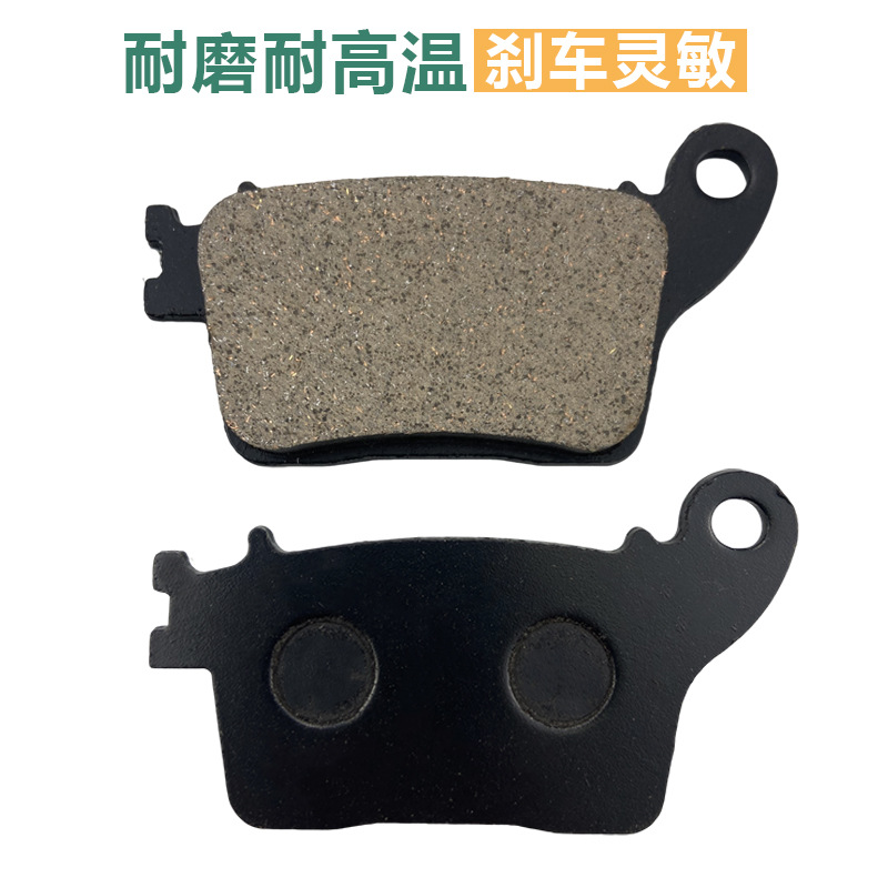 Freno de disco de motocicleta brake padsCBR600 ventas directas de fábrica FA436 kart ATV pastillas de freno a base de cobre