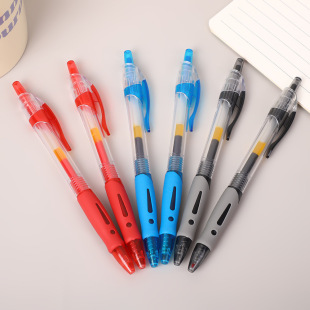 Gp1008 Pen Gel Pen 0.5mm Bullet Pen High-Value Black Carbon Pen Exam Special Brush Signature