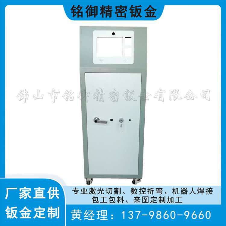 钣金厂 佛山钣金厂直供不锈钢电箱电柜 抱杆箱 外壳 光伏钣金外壳