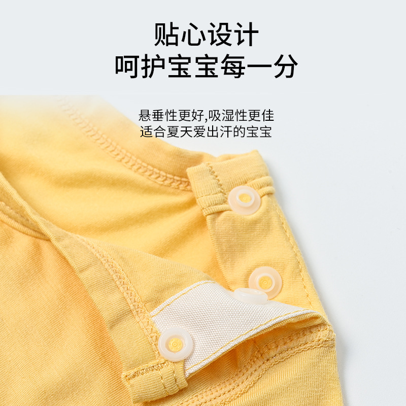 Baby Summer High Waist Belly Protection Home Clothes Underwear Suit Baby Summer Solid Color Soft Modal Air-conditioning Suit