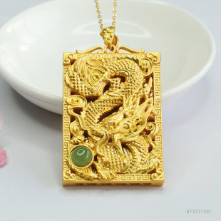 Yuyu Natural Hetian Jasper Pendant Zodiac Dragon Brand Necklace Pendant Factory Wholesale HT3121301