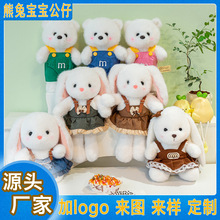 �ɐ�С����ë�q���С����ż������Ů��˯�X������̩���ܹ��жY��