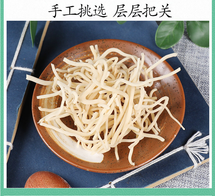Dried Juncus Grass Deng Xin Cao 500g Wild Crafted Rush Pith for Herbal Decoctions and Pillows specifications