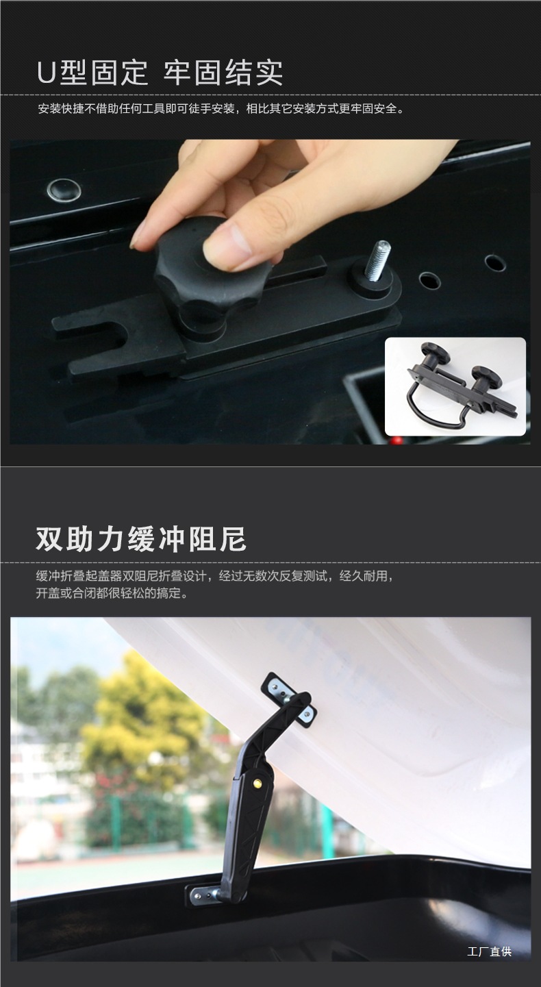 Roof Box Suv Universal Sunken Type 2025 New Car Large-Capacity Luggage Rack Car Travel Peihui