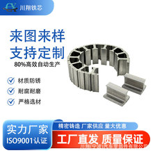 ���o��늙C���� �Ԅӻ����a�� ��Ч�ܵ��ܺĹ��I��Ʒ�|