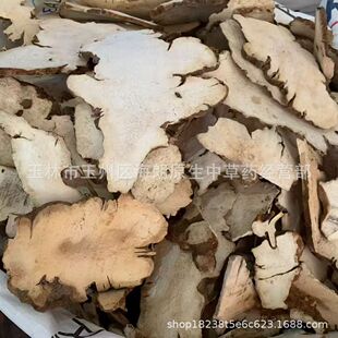���]500g��Ƭ�x؛��������Ӳ��^���z�Z��ș�ğo���؛�a�����l
