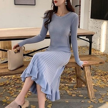 2025早秋新款针织鱼尾大摆连衣裙长款过膝气质修身打底单穿毛衣裙