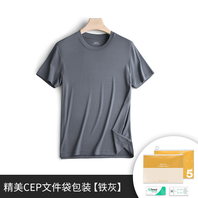 Procesamiento personalizado 60S de doble cara modal primavera y verano camiseta de manga corta para hombres blanco color sólido ropa exterior para niños