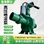 大流量手压扬程灌溉离心泵