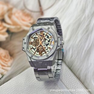 Cross-border Foreign Trade European and American Style Men's Fashion Casual Silver Hollow Imitation Mechanical Watch Steel Band Watch Royal Oak