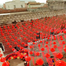 彩旗婚礼结婚院子装饰灯笼喜字拉花农村庭院场景布置婚庆用品厂家
