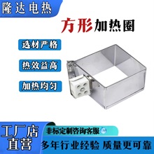 ������ע�ܙC�ӟ�Ȧ�l����P�U��늟�Ƭ�l����ģ�߼ӟ�