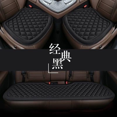Seat cushion, seat cover – Cushion, Simple Seat Cover Cushion - yl-diamond-style-black-three-piece-set