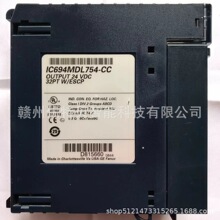 ȫ�� GE  PLCģ��  IC694MDL754  IC694MDL758  �ֻ�  �������