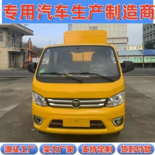 �{�Ƹ���С�͸���·����·�S�o��ȫ���o�����\ݔ��80Kײ���_܇