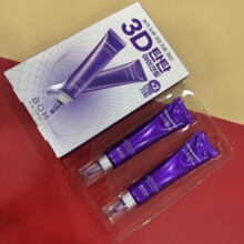 �羳�n��BOH��˪3D�����������o��������������˪25ml*2֧