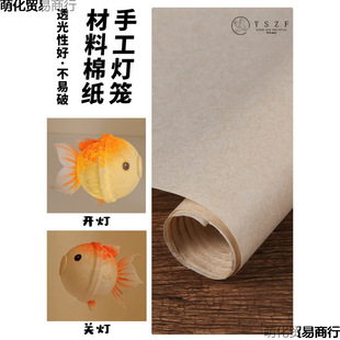 ���\��͸�⼈�ֹ�diy�����y�޼������������ϻ����~���\�����F؛
