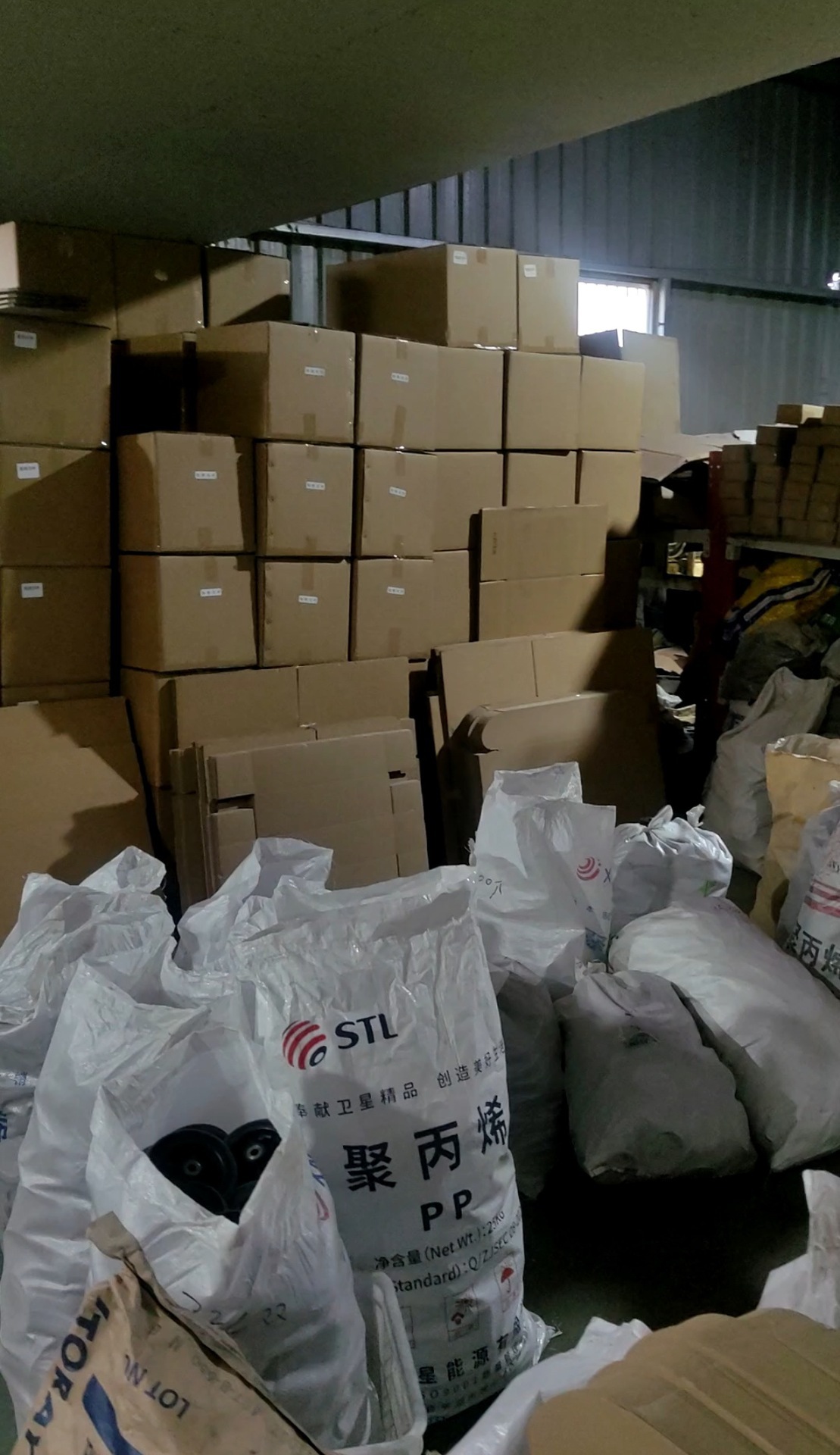 O1CN010bbKwQ2CU4AULads7_!!2218