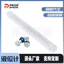 YWZ�ͳ��͘�ˮ��ҺλӋ��λӋˮλӋYWZ-100T 150T YWZ-170T 300T