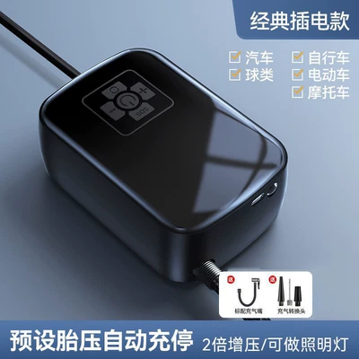 Wireless Car Air Pump Hava nasosu - store-managers-pick-006-wired-model