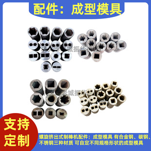 �D���ư��C����ģ������ģ�ߺϽ�䓲��|�������P�ĥ��Ҏ���Π�