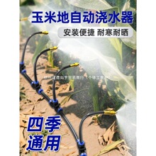 ���׵�΢������ˮ�ι����F������O���Ԅӝ�ˮ��������ˮ��ˮ��